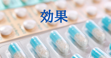 ジェイゾロフト